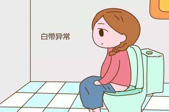 白带异常的种类可分为豆腐渣样白带,泡沫状白带,无色透明粘性