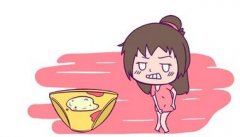 ƶȬ