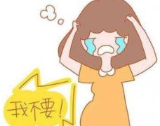侫ỳ